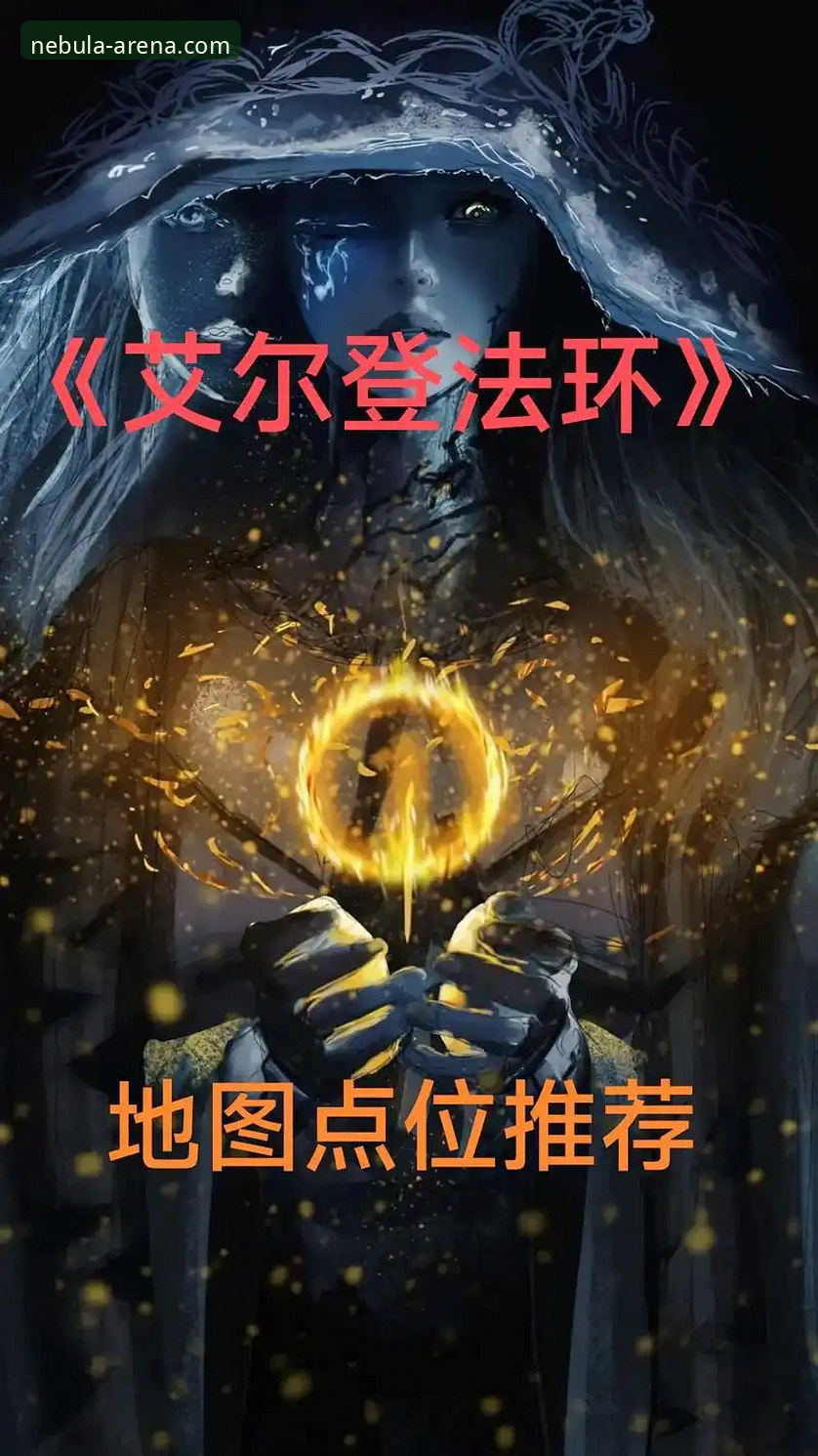 资深用户分享：从星空体育官网看意大利出局的3个关键点与观赛心得