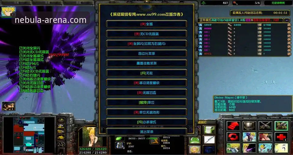 揭秘星空体育官网iOS版安装失败背后的真相：从v2.0.8版本看突破性解决方案